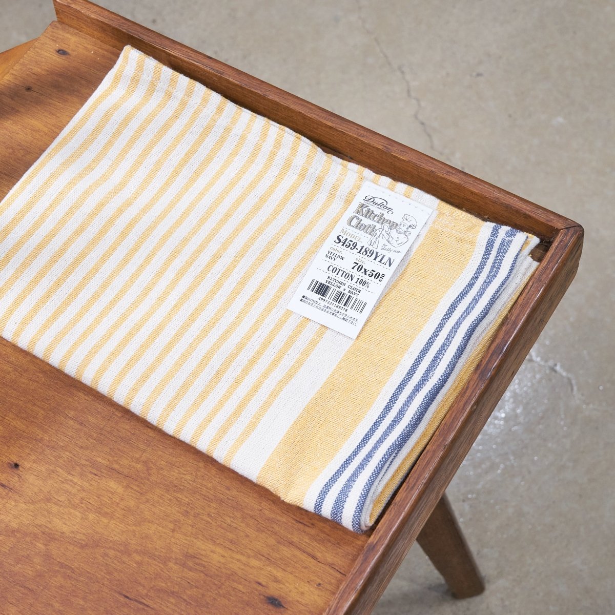 Japanese Linen Kitchen Towel, navy & white stripe